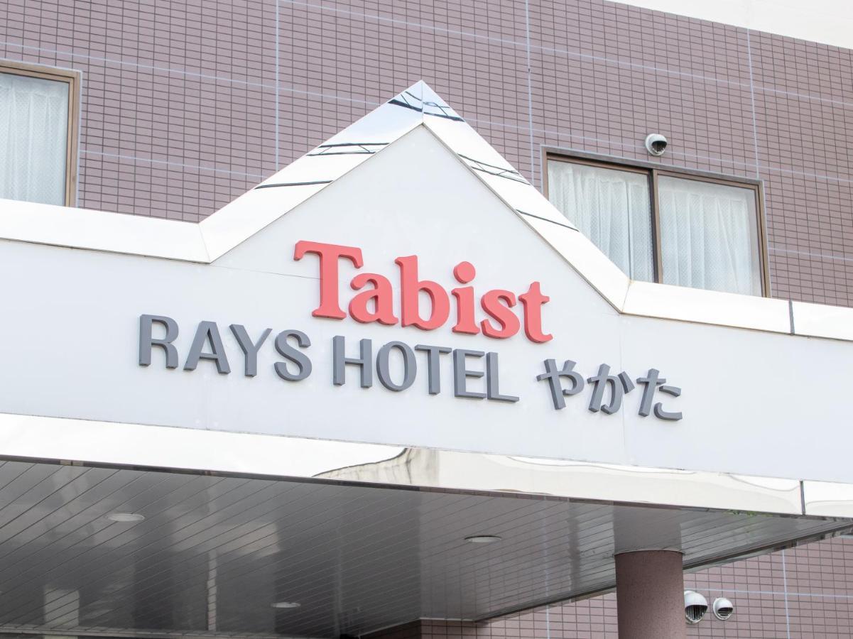 Tabist Rays Hotel Yakata Miyazaki Esterno foto